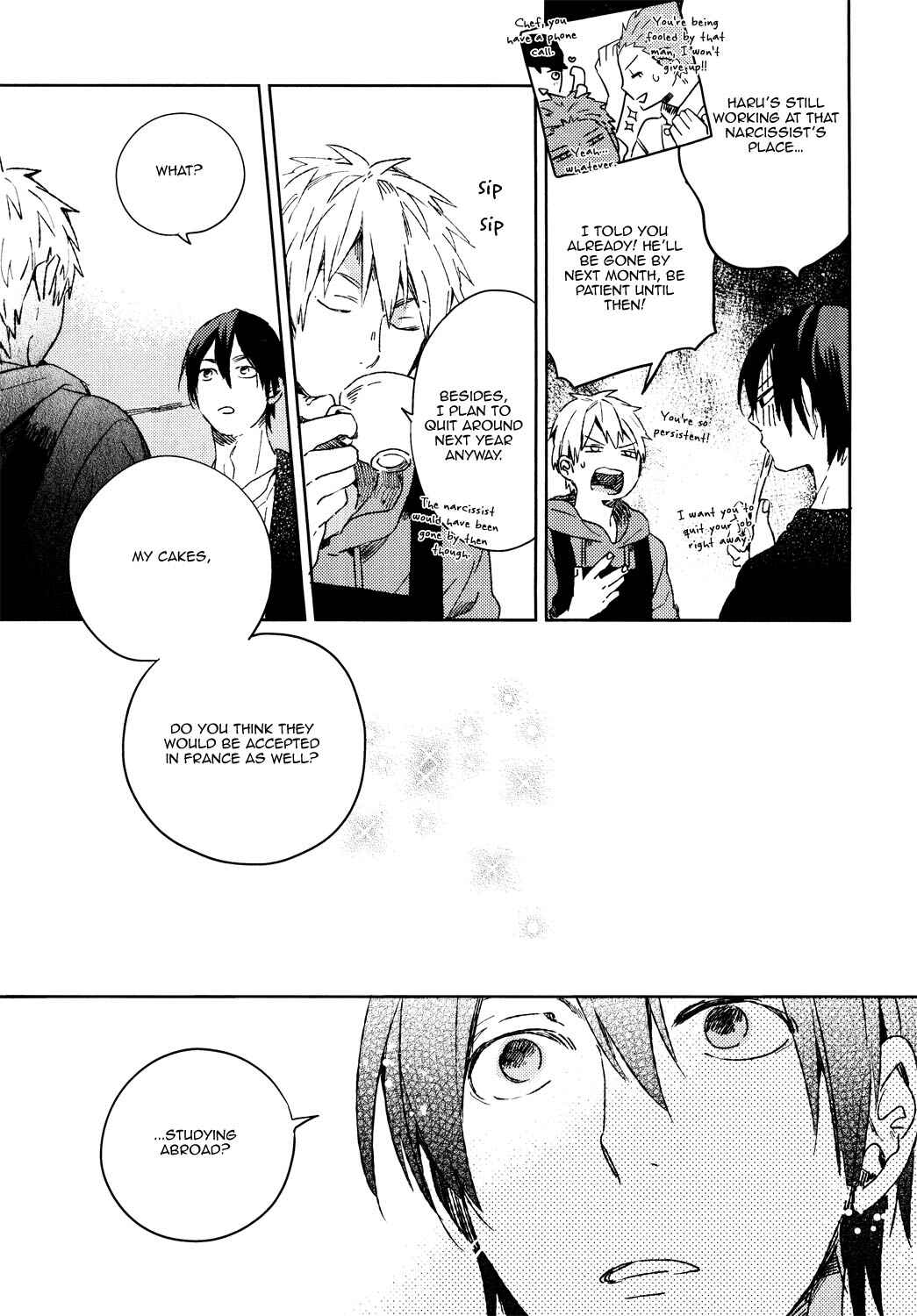 Page 17 Chapter 6 Bukiyou na Bokura no Sukima