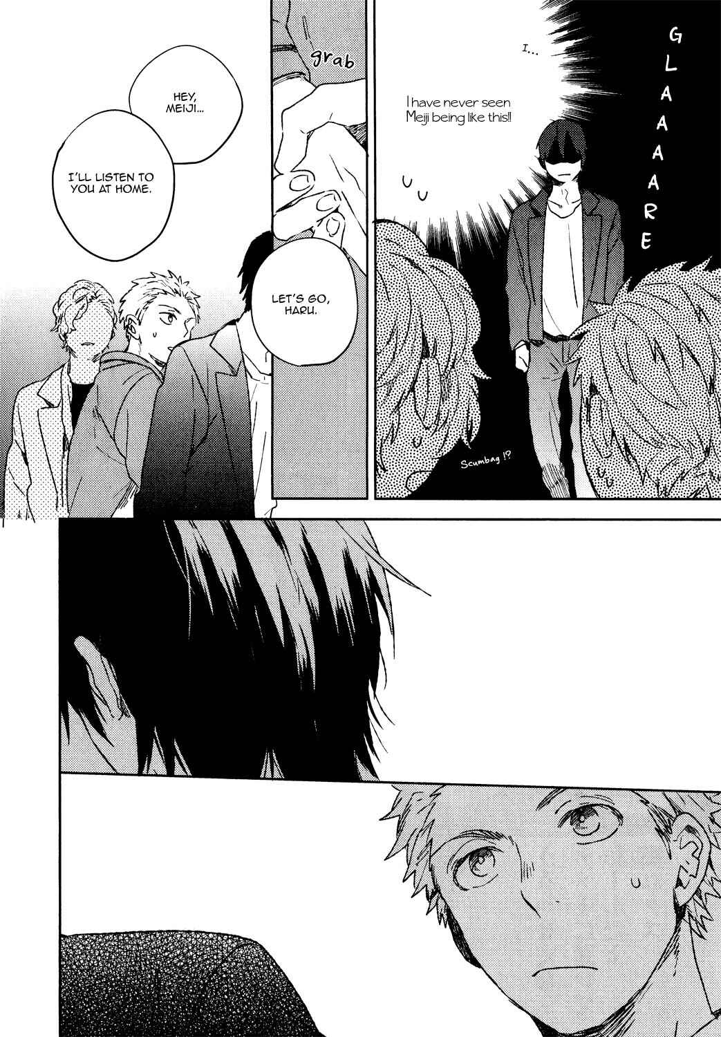Page 2 Chapter 6 Bukiyou na Bokura no Sukima