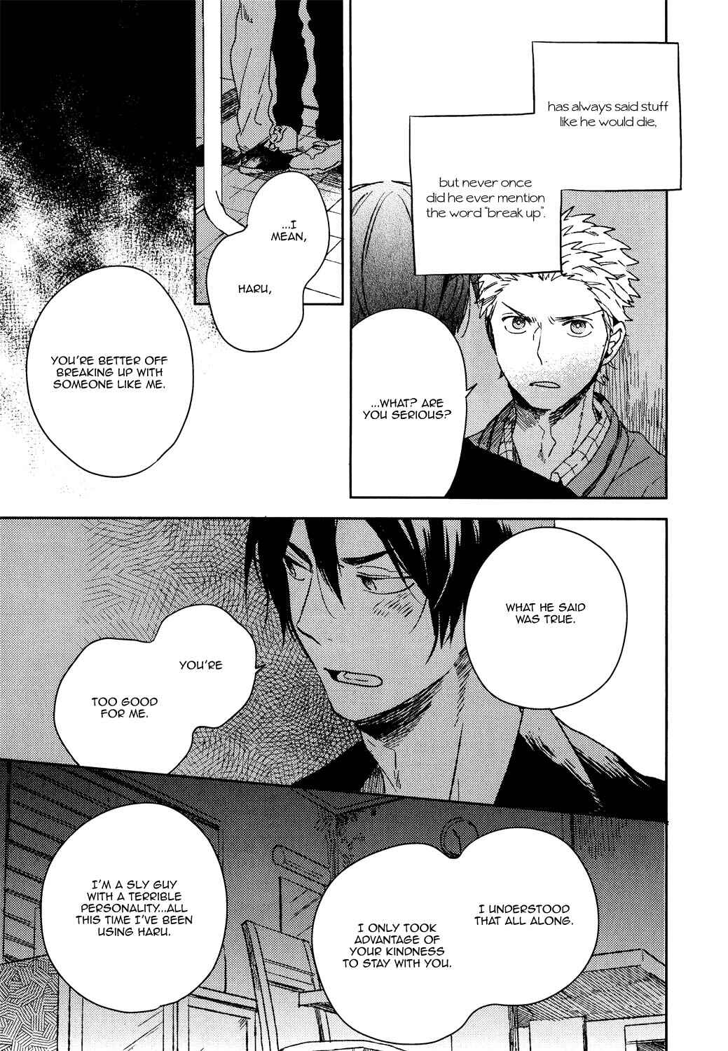 Page 5 Chapter 6 Bukiyou na Bokura no Sukima