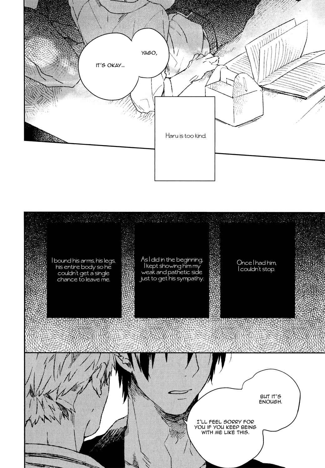 Page 8 Chapter 6 Bukiyou na Bokura no Sukima