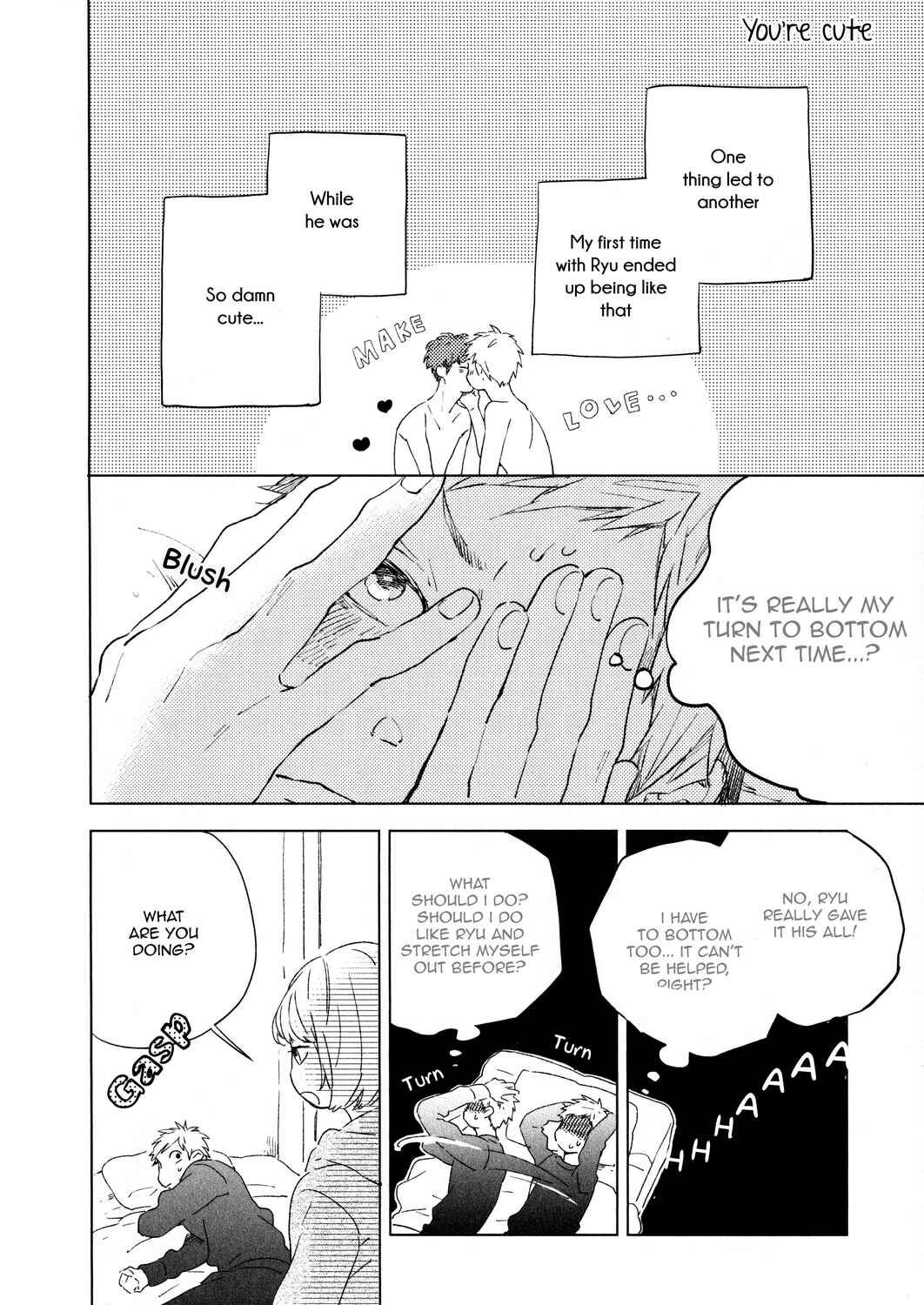 Page 1 Chapter 3.5 Bukiyou na Bokura no Sukima