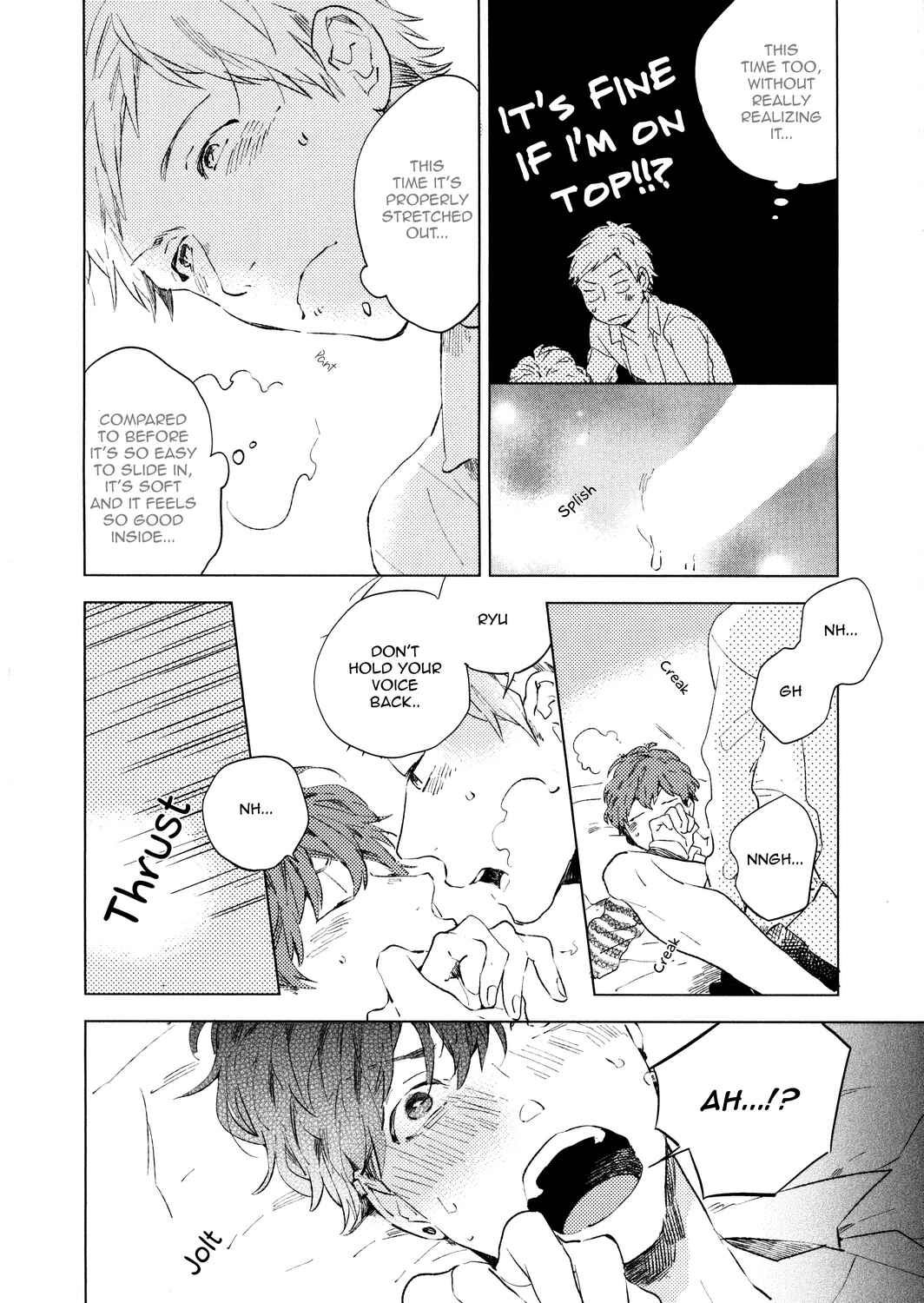 Page 3 Chapter 3.5 Bukiyou na Bokura no Sukima