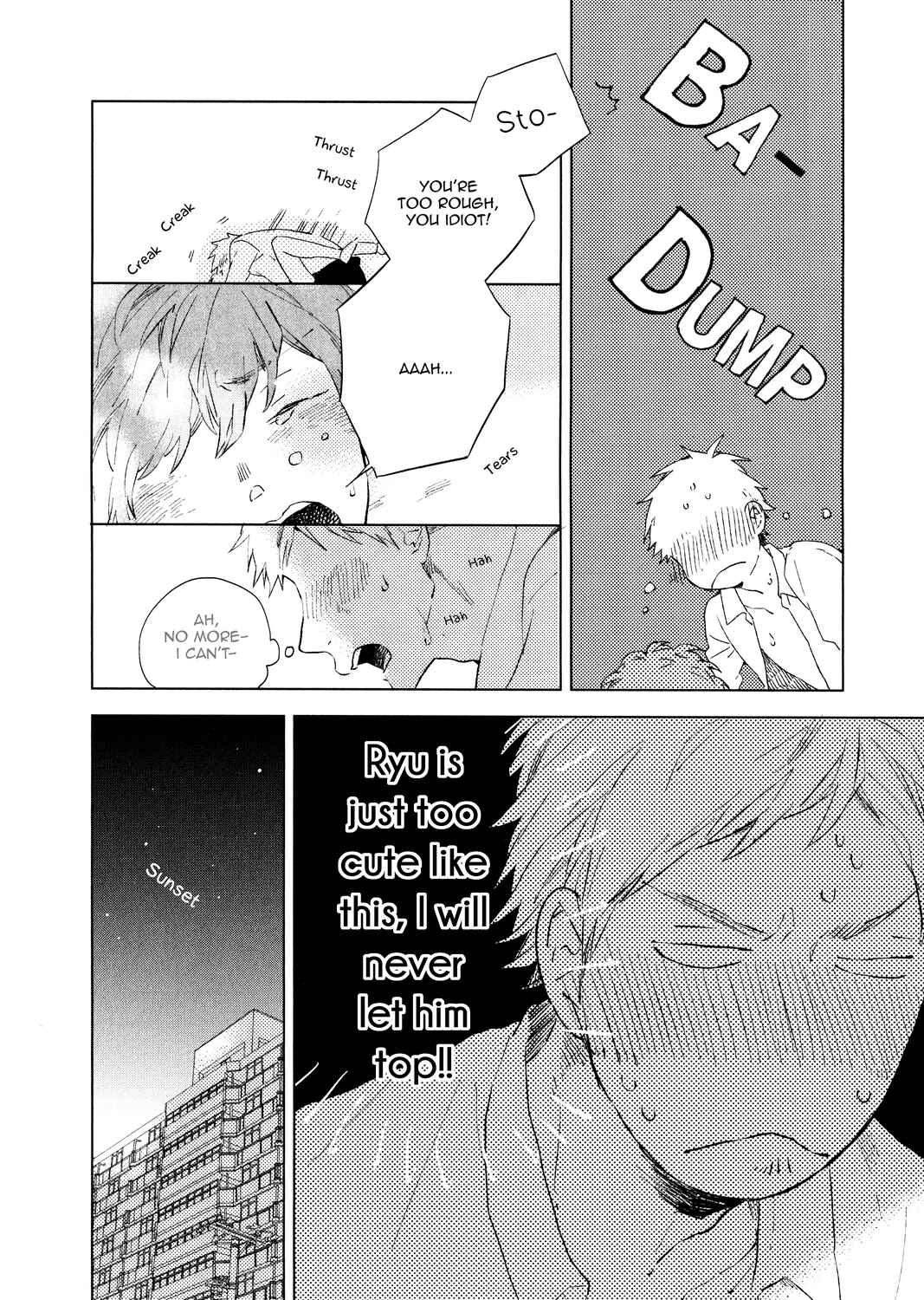 Page 5 Chapter 3.5 Bukiyou na Bokura no Sukima