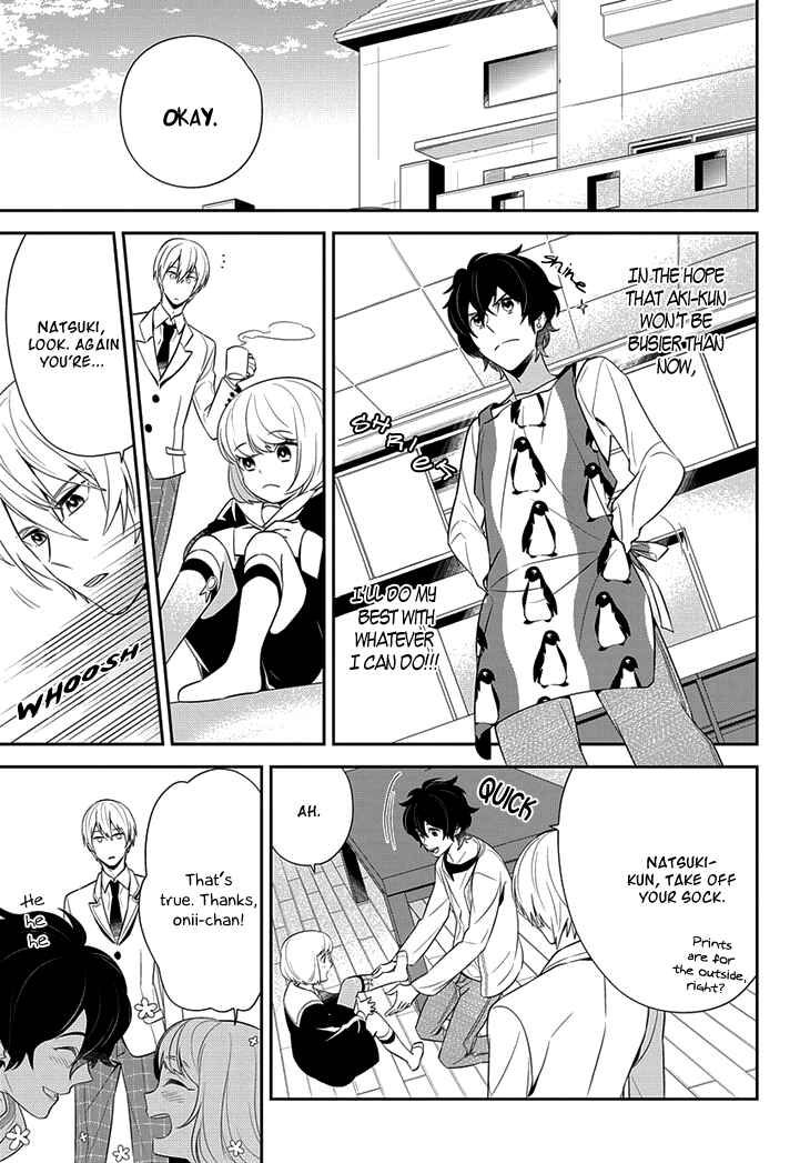 Page 10 Chapter 2 Anitsuu!