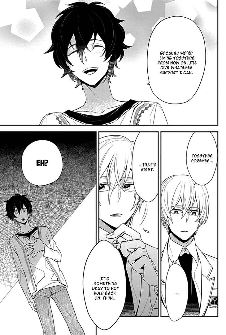 Page 12 Chapter 2 Anitsuu!