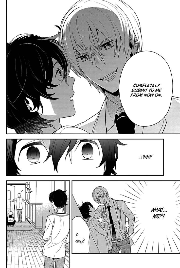 Page 13 Chapter 2 Anitsuu!