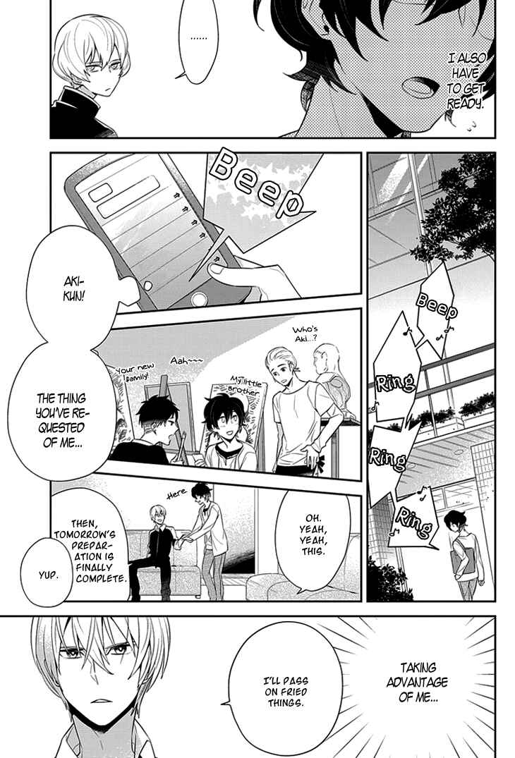 Page 14 Chapter 2 Anitsuu!