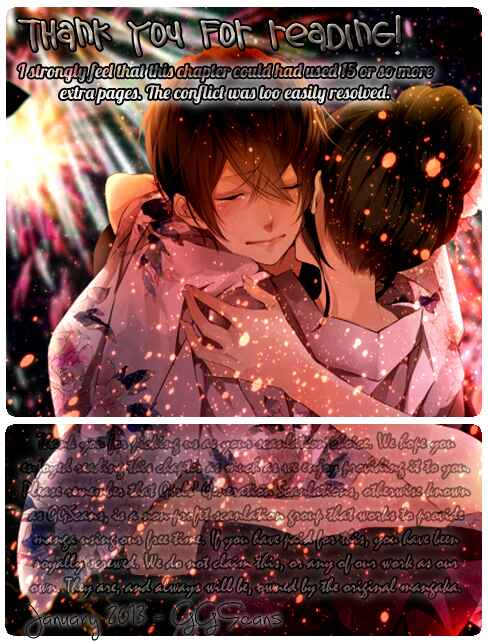 Page 2 Chapter 2 Anitsuu!