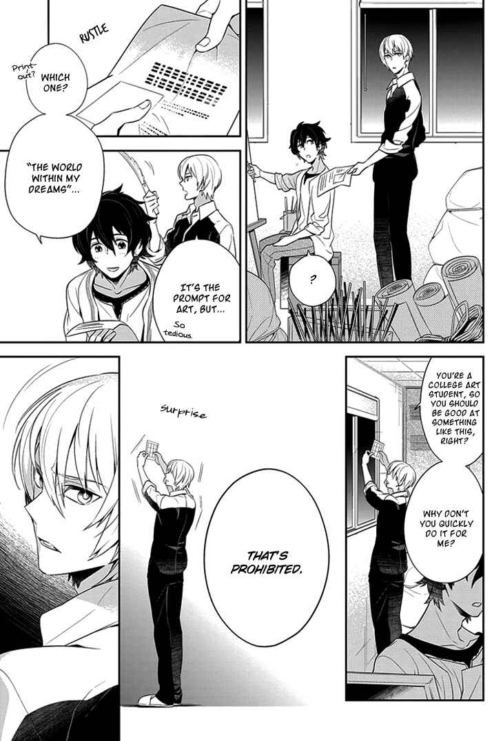 Page 20 Chapter 2 Anitsuu!