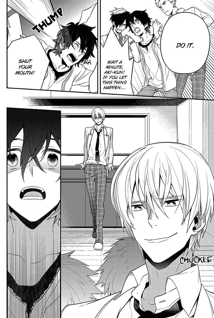 Page 27 Chapter 2 Anitsuu!
