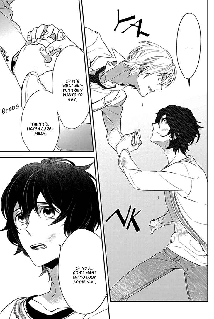 Page 30 Chapter 2 Anitsuu!