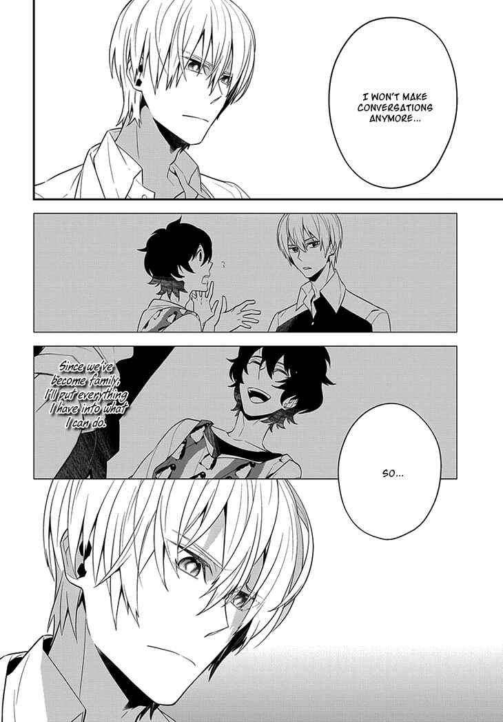 Page 31 Chapter 2 Anitsuu!