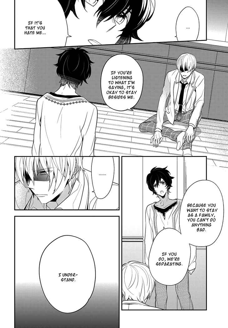 Page 35 Chapter 2 Anitsuu!