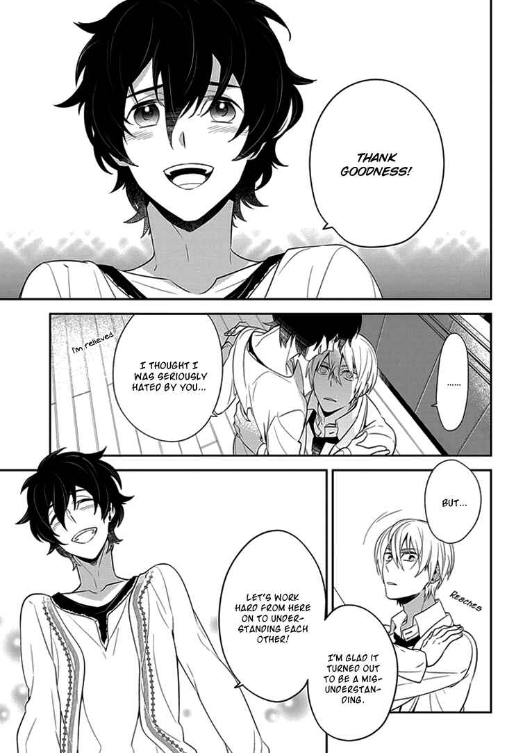 Page 38 Chapter 2 Anitsuu!