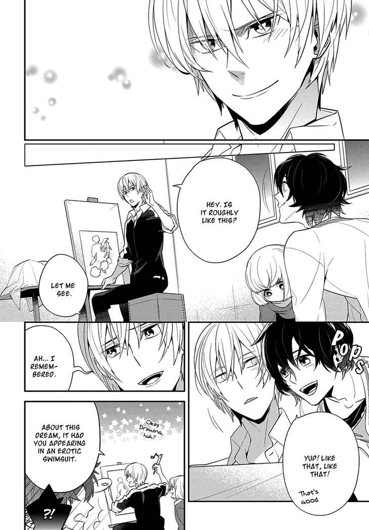 Page 39 Chapter 2 Anitsuu!
