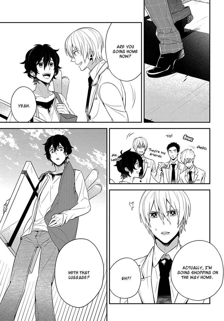 Page 6 Chapter 2 Anitsuu!