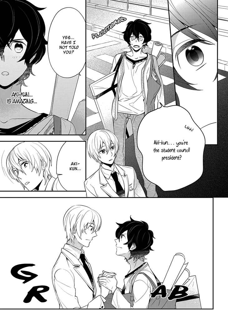 Page 8 Chapter 2 Anitsuu!