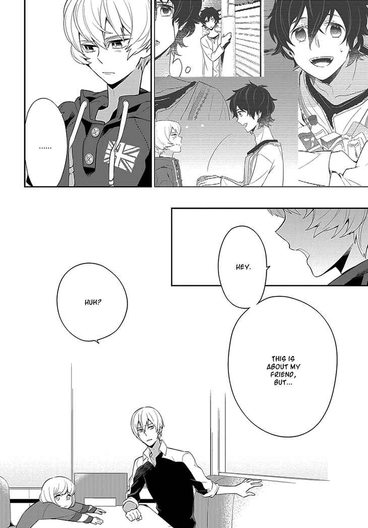 Page 11 Chapter 4 Anitsuu!