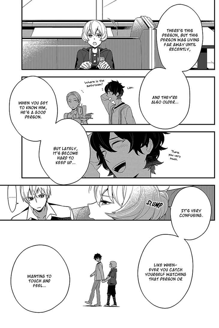 Page 12 Chapter 4 Anitsuu!