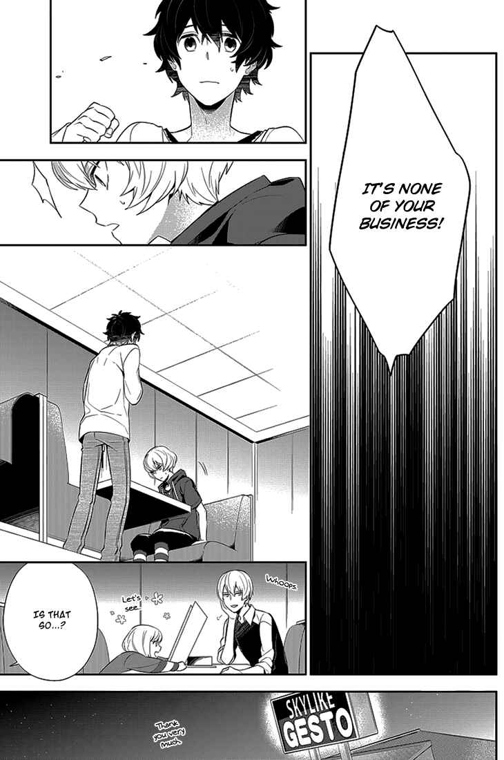 Page 16 Chapter 4 Anitsuu!