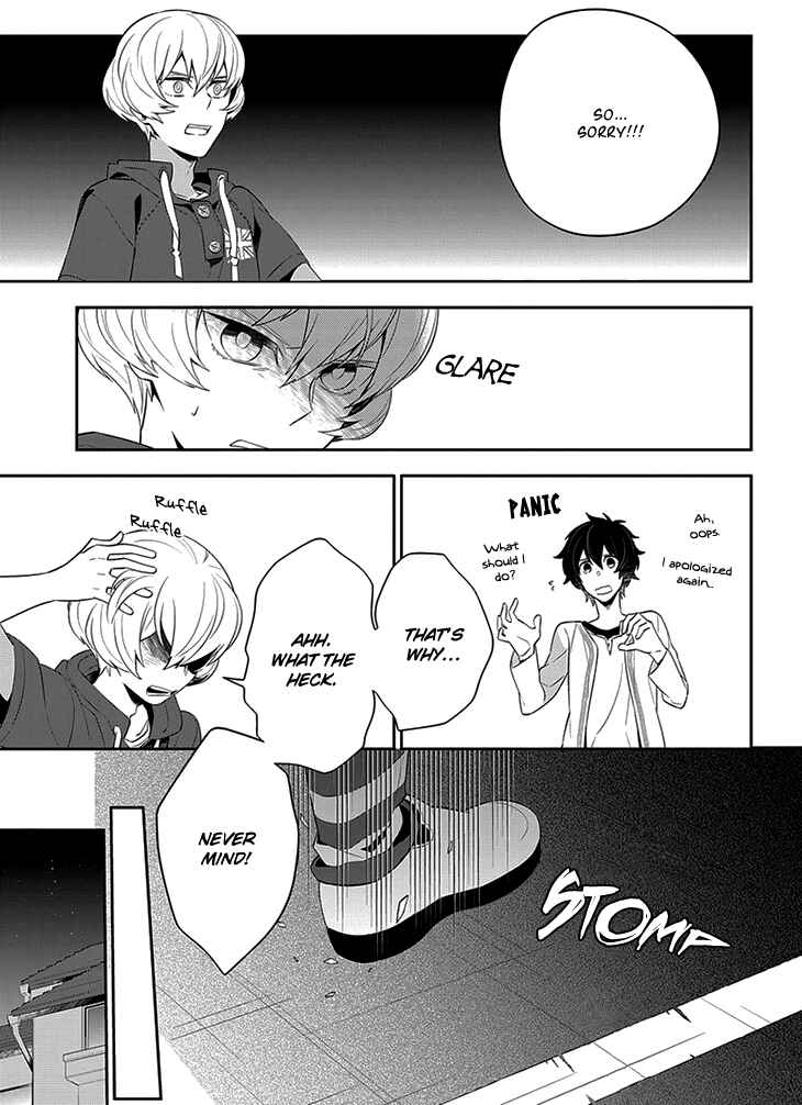 Page 18 Chapter 4 Anitsuu!
