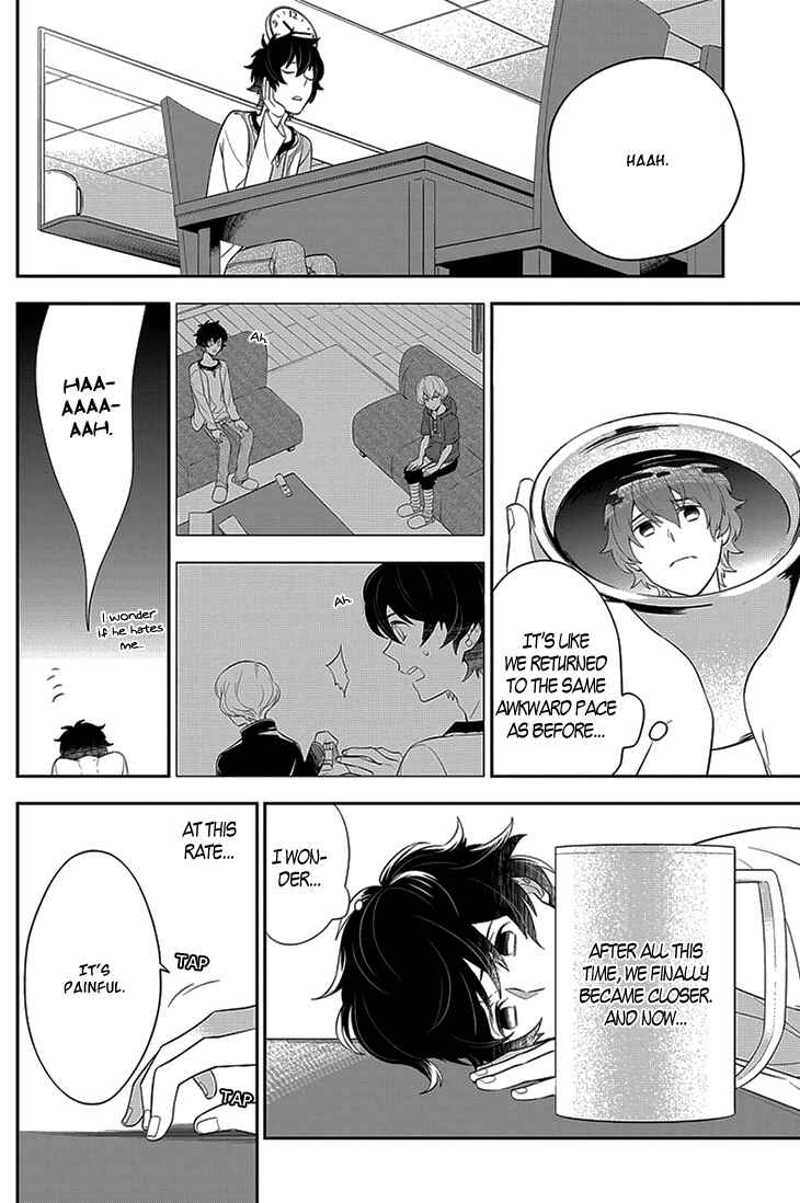 Page 19 Chapter 4 Anitsuu!