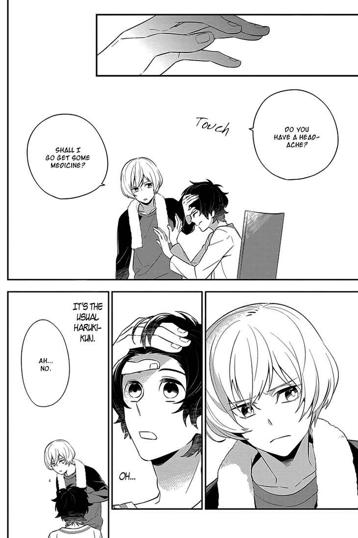 Page 21 Chapter 4 Anitsuu!