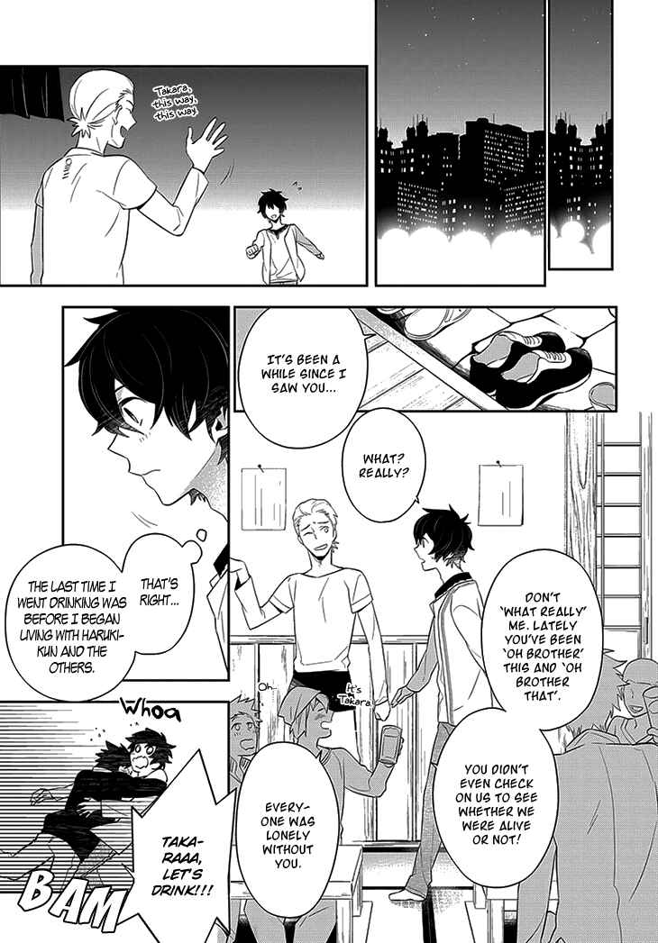 Page 24 Chapter 4 Anitsuu!