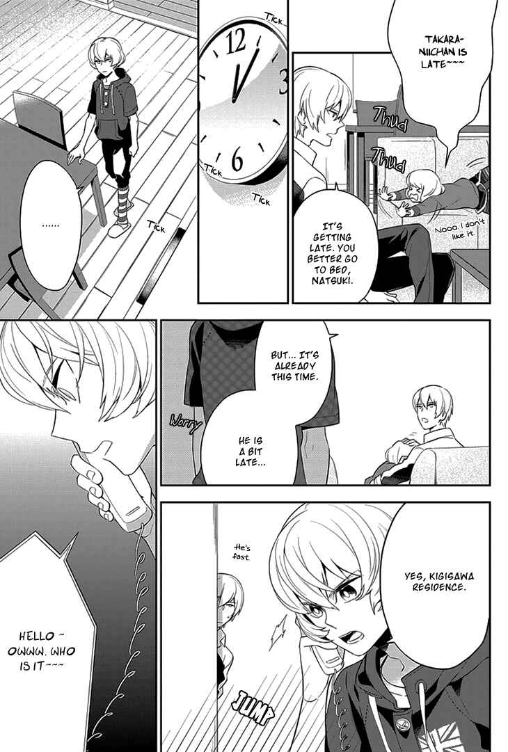 Page 26 Chapter 4 Anitsuu!