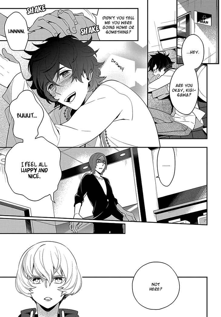 Page 28 Chapter 4 Anitsuu!