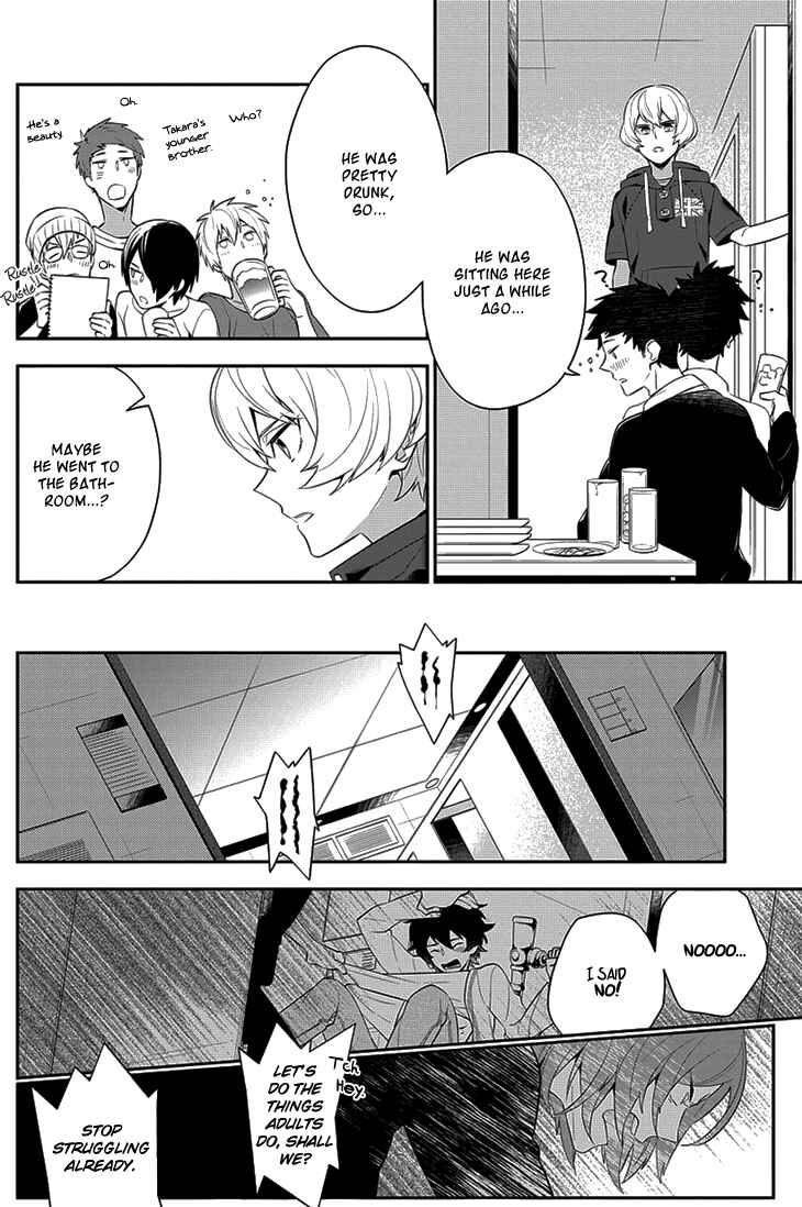 Page 29 Chapter 4 Anitsuu!