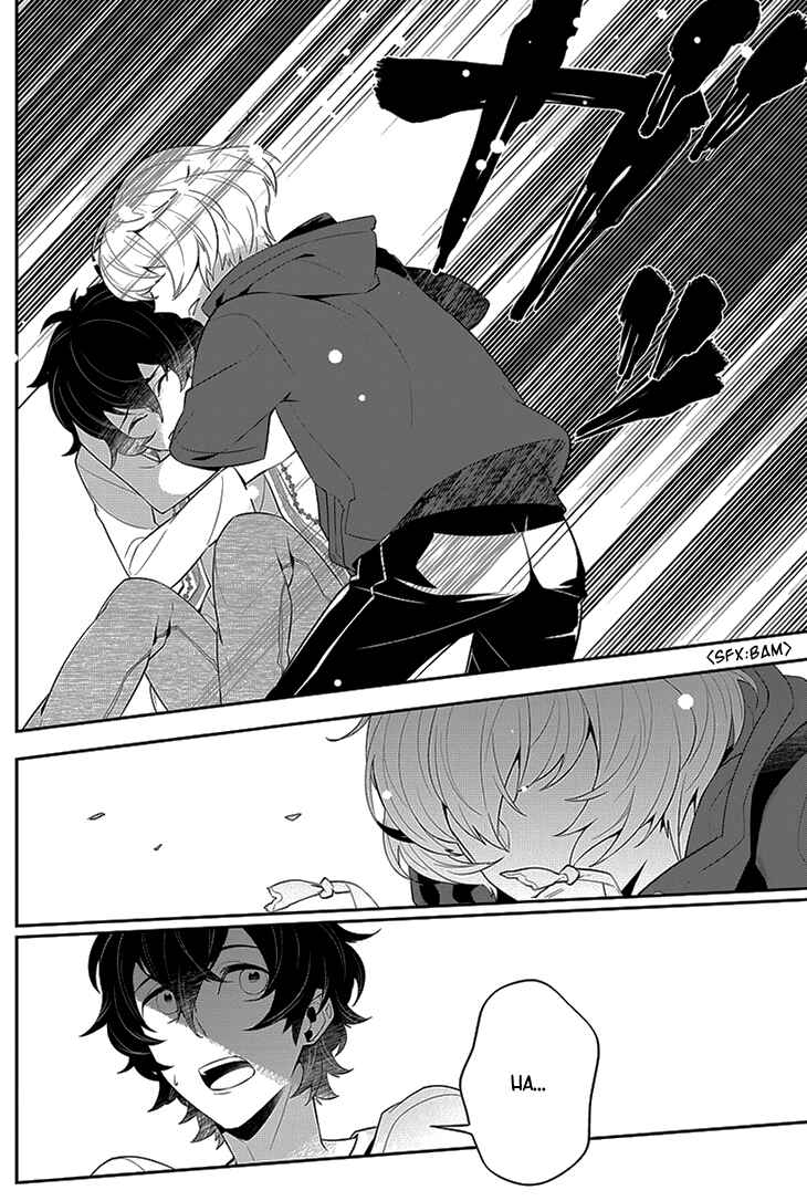 Page 31 Chapter 4 Anitsuu!