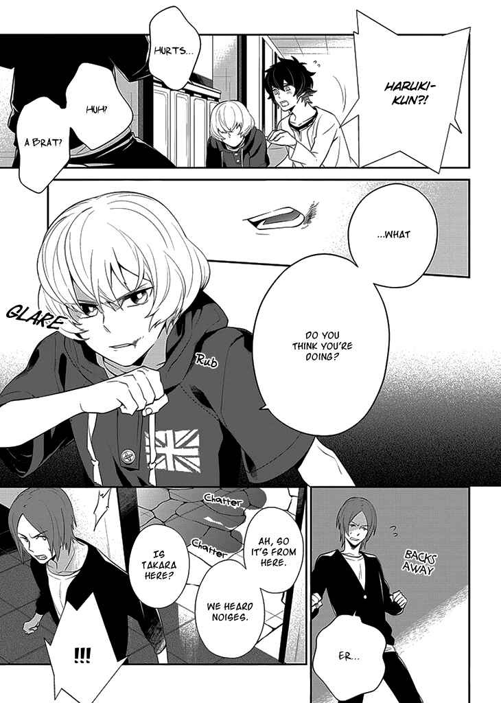 Page 32 Chapter 4 Anitsuu!