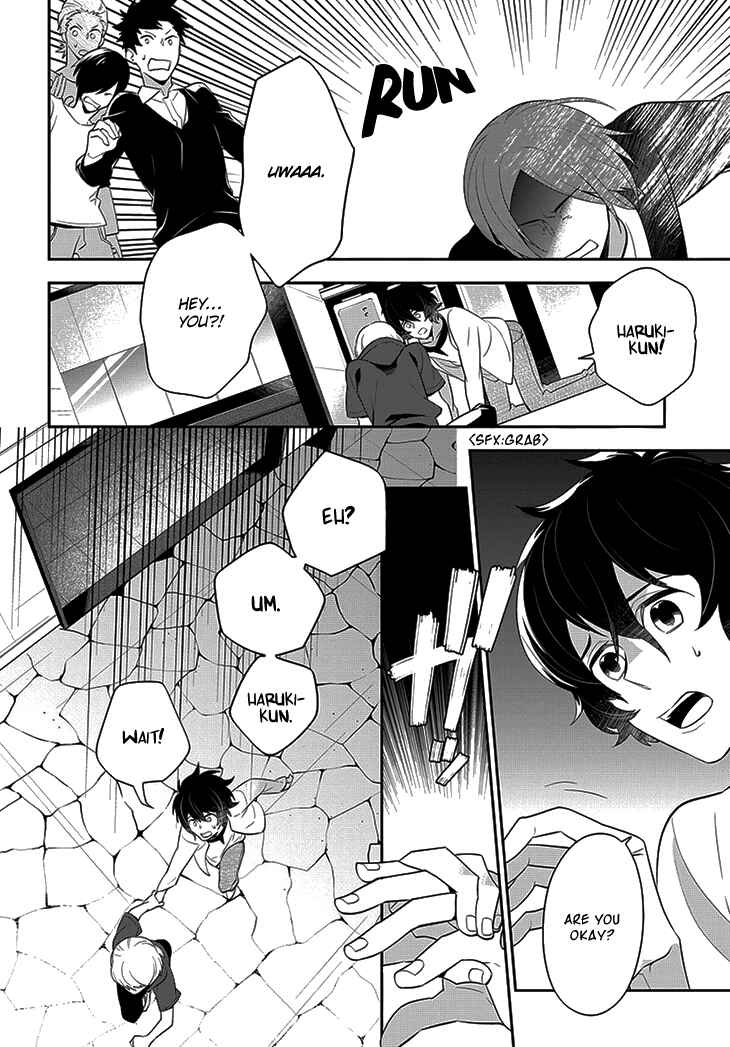 Page 33 Chapter 4 Anitsuu!