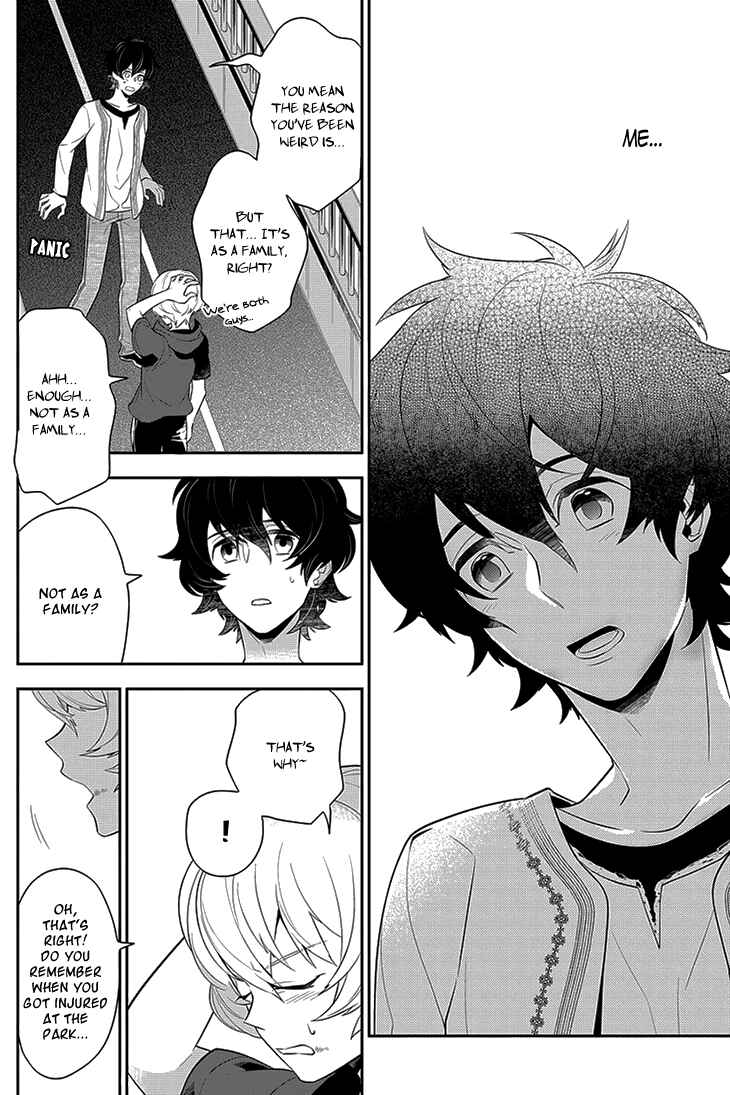 Page 41 Chapter 4 Anitsuu!