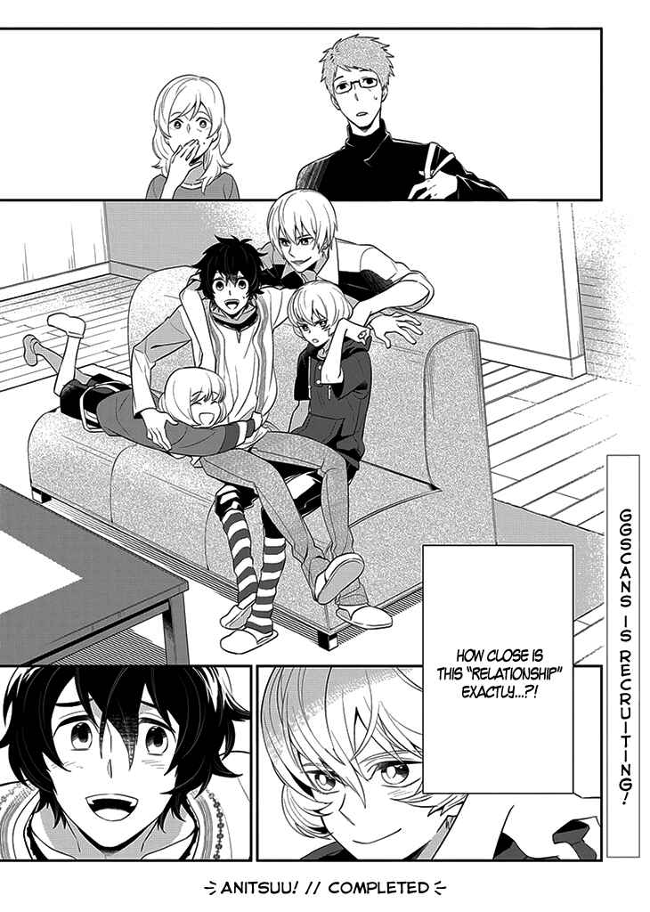 Page 47 Chapter 4 Anitsuu!