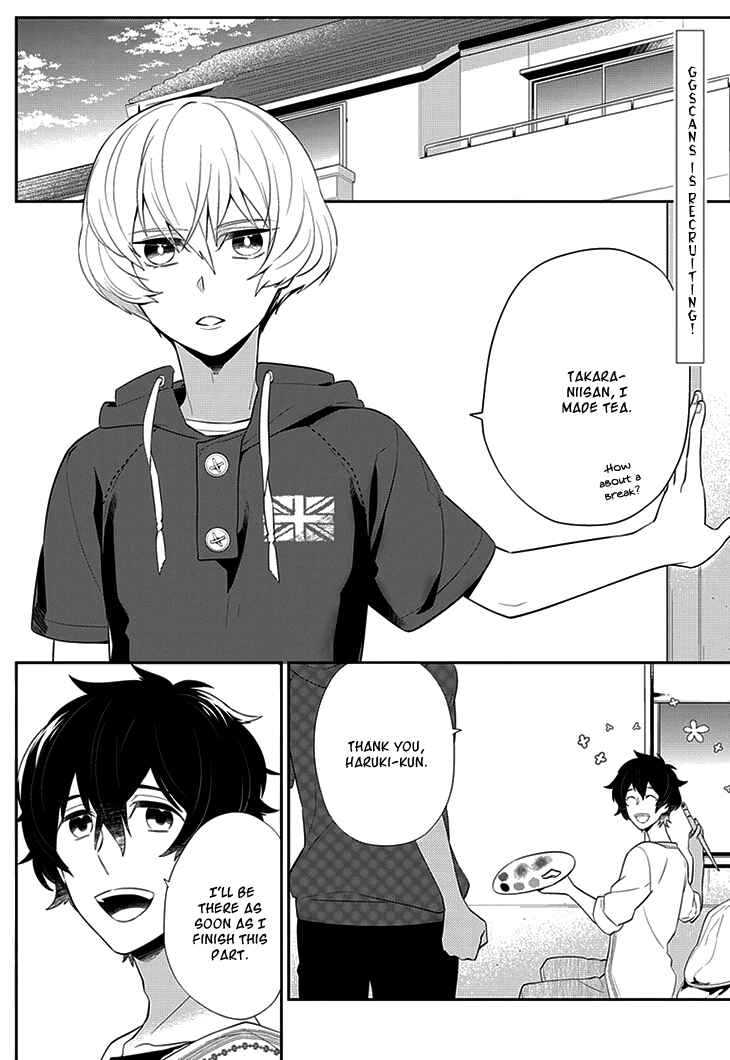 Page 5 Chapter 4 Anitsuu!