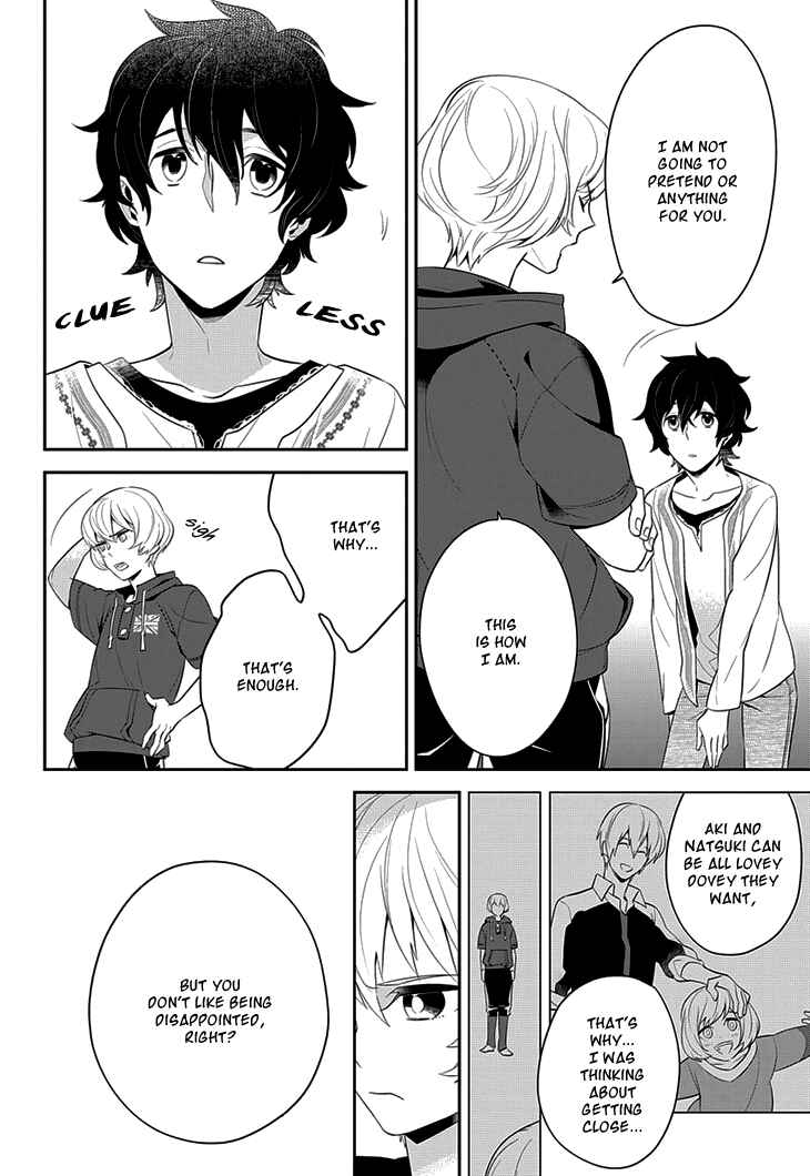 Page 13 Chapter 3 Anitsuu!