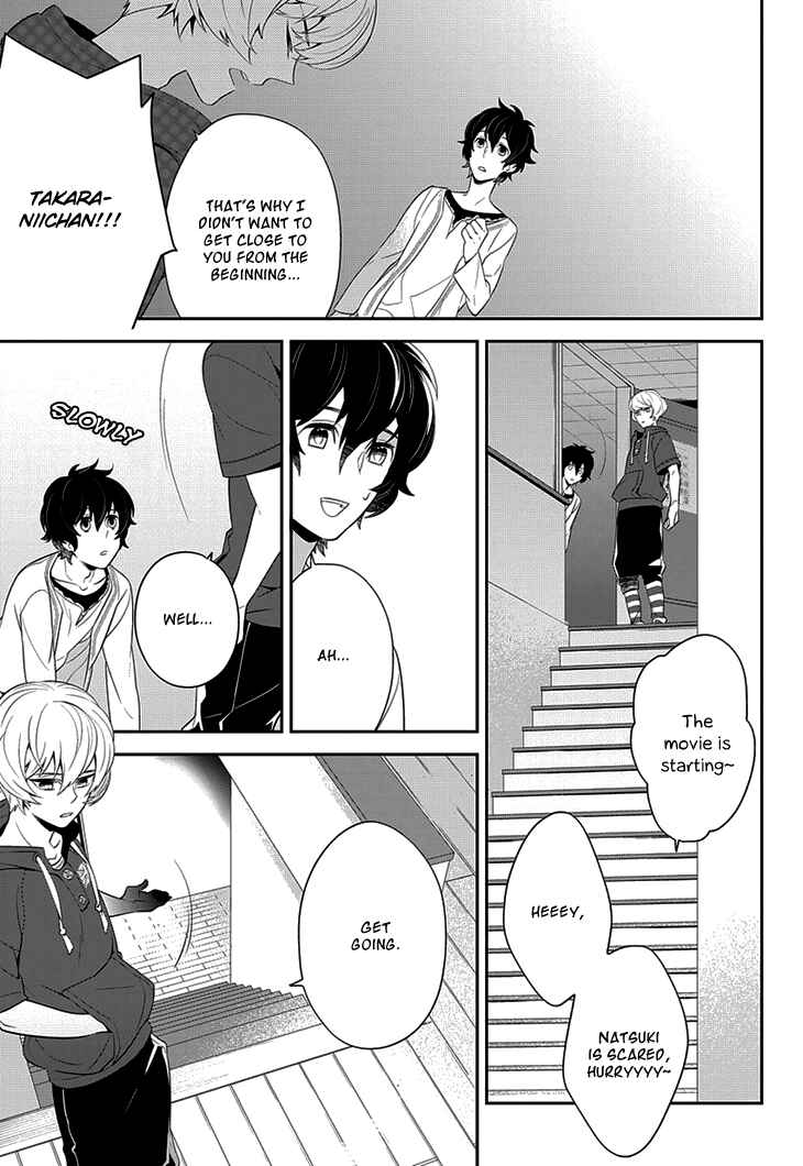 Page 14 Chapter 3 Anitsuu!