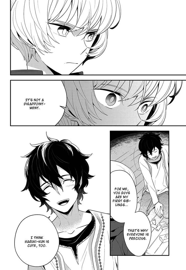 Page 15 Chapter 3 Anitsuu!