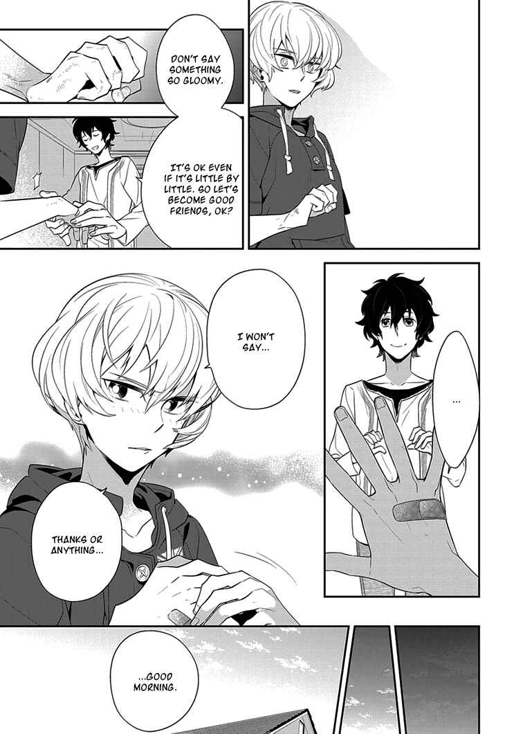 Page 16 Chapter 3 Anitsuu!