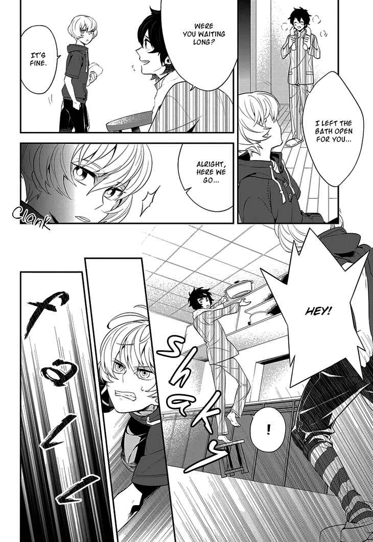 Page 19 Chapter 3 Anitsuu!
