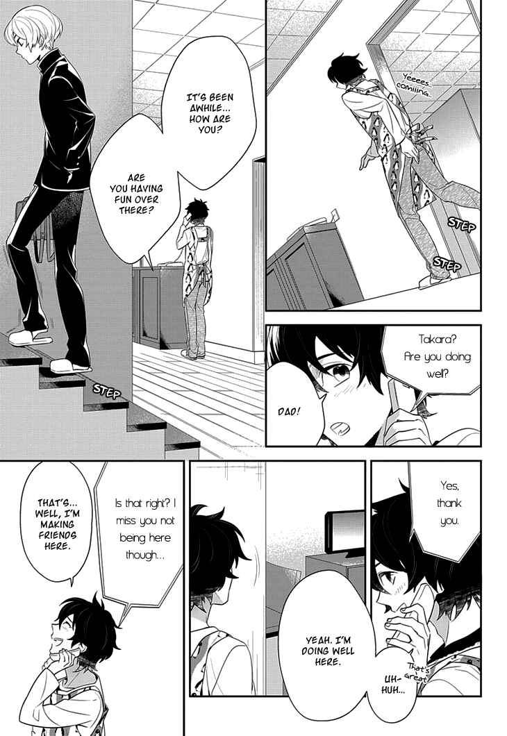 Page 24 Chapter 3 Anitsuu!
