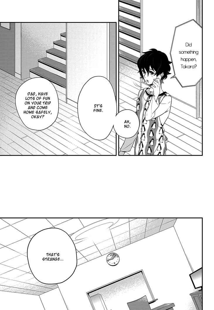 Page 26 Chapter 3 Anitsuu!