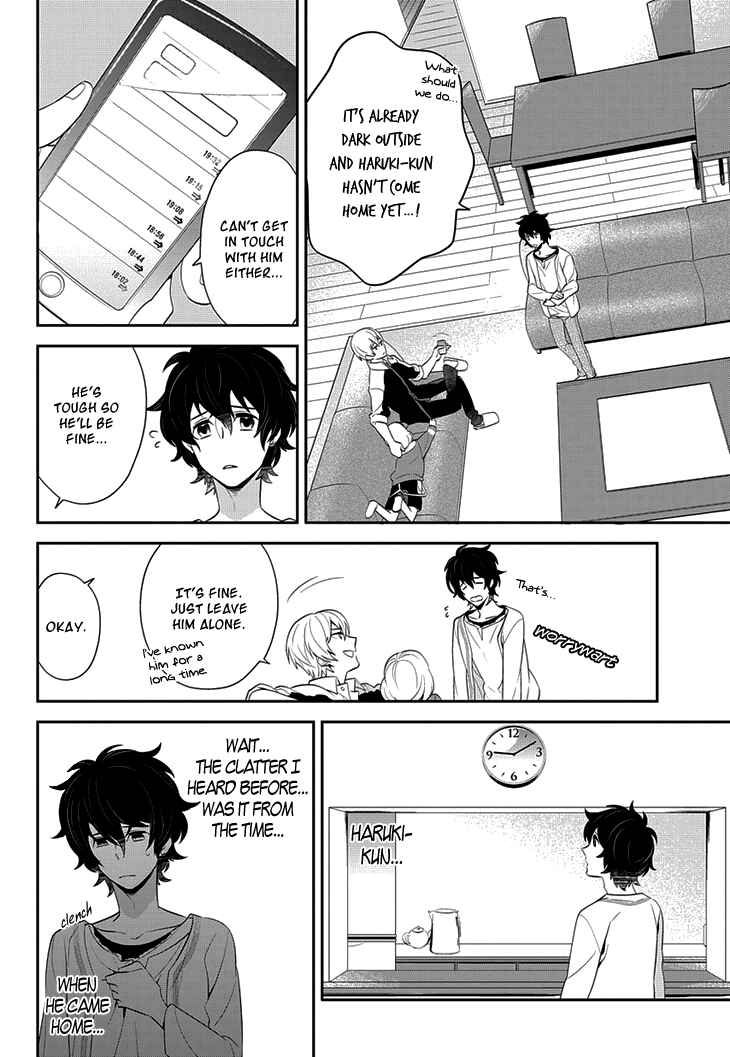 Page 27 Chapter 3 Anitsuu!
