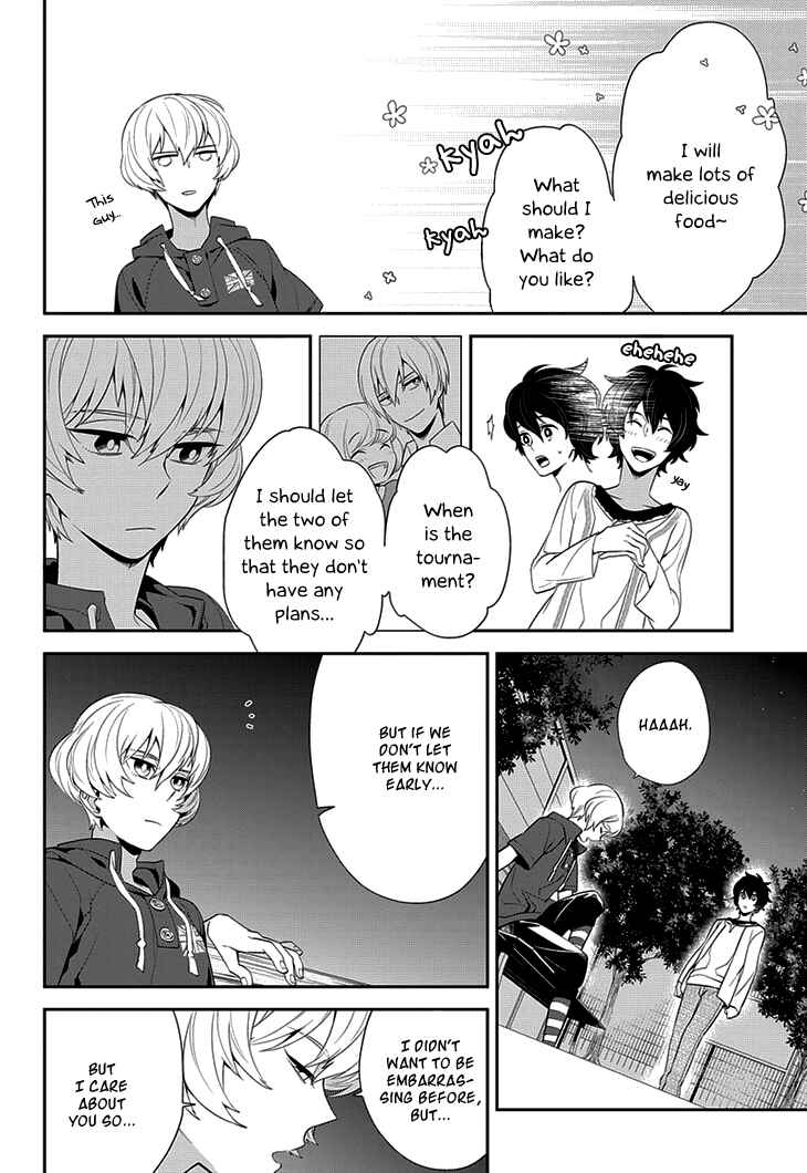 Page 35 Chapter 3 Anitsuu!