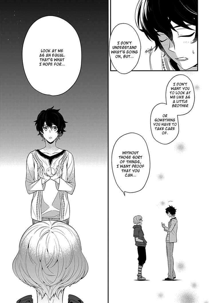 Page 38 Chapter 3 Anitsuu!