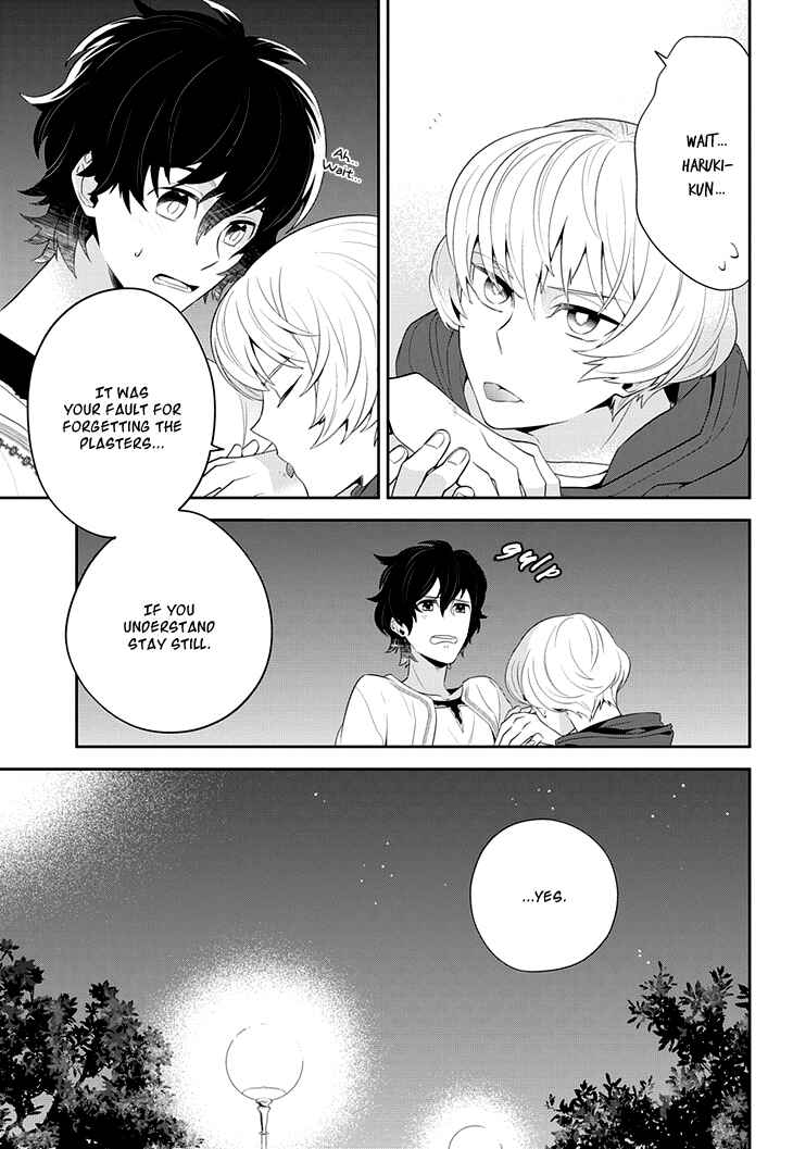 Page 42 Chapter 3 Anitsuu!