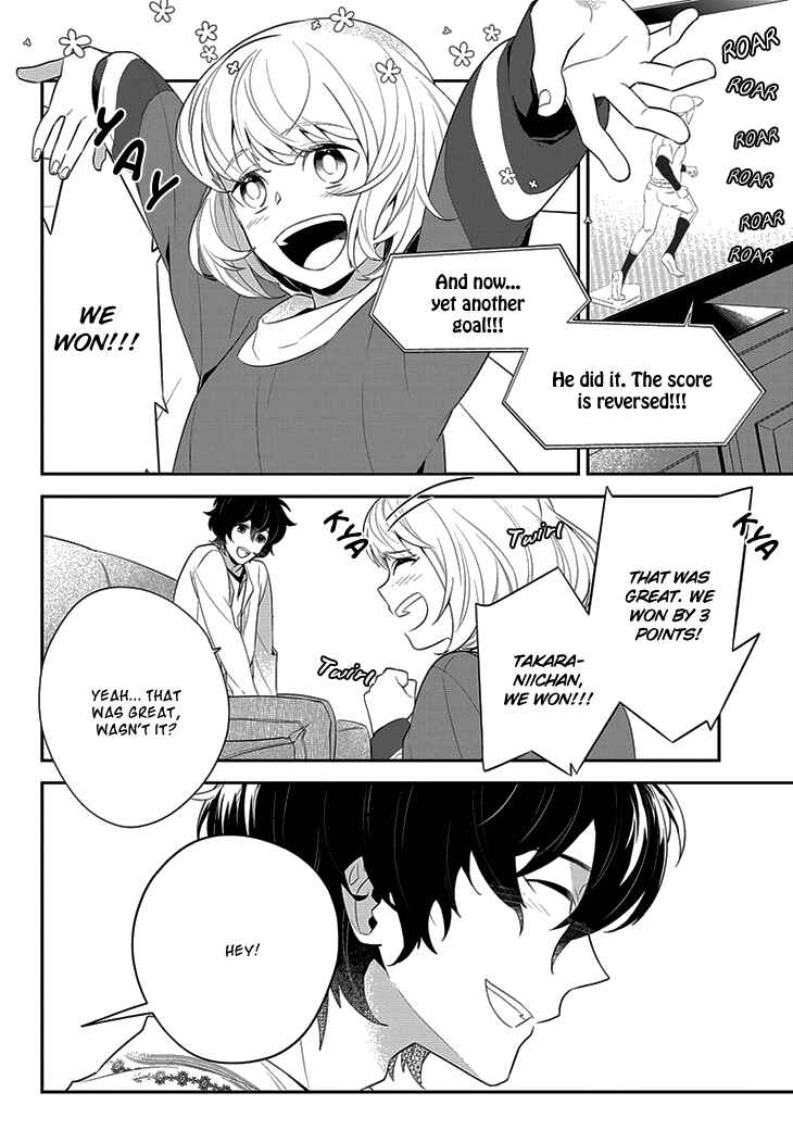 Page 5 Chapter 3 Anitsuu!