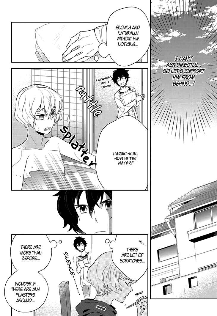 Page 9 Chapter 3 Anitsuu!